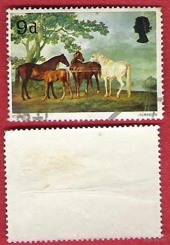 Великобритания 1967 Картины британских художников (2 марки, см. внутри)