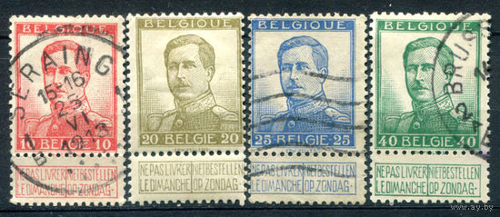 Бельгия - 1912/13г. - король Альберт I в униформе, тип I - 4 марки - полная серия, гашёные, MH [Mi 100 I - 103 I]. #2-Be-42-B-1