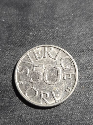 Швеция 50 эре 1979