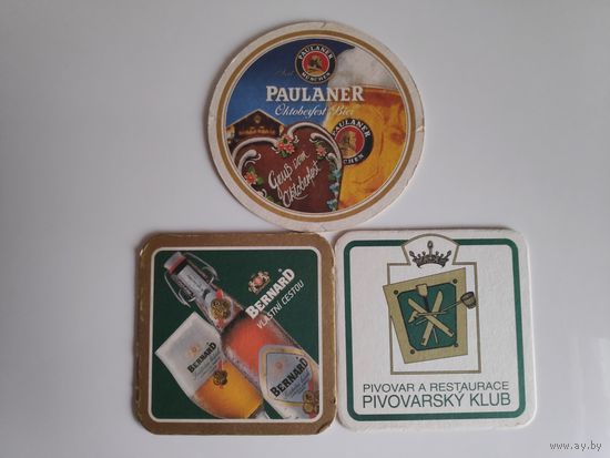 Подставки под пиво. 3 штуки.