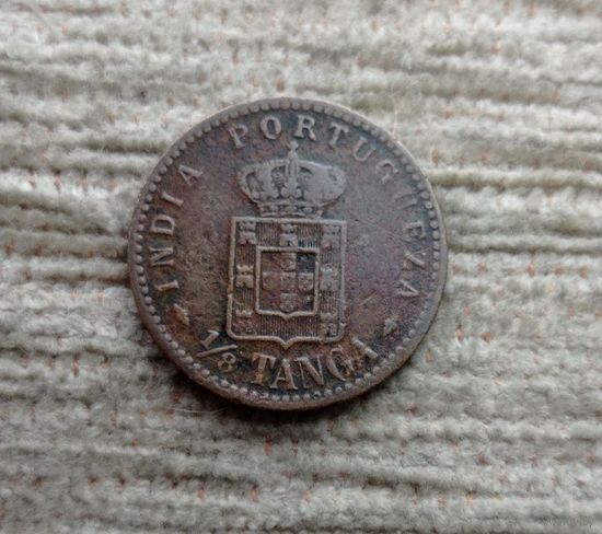 Werty71 Португальская Индия 1/8 Танга 1903 Гоа
