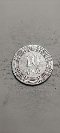 Армения 10 драм 2004