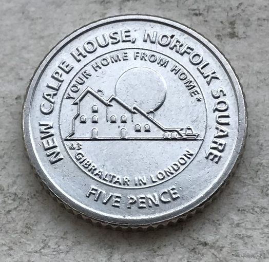 Гибралтар 5 пенсов 2018 - Дом Гибралтара в Лондоне (отметка АВ)