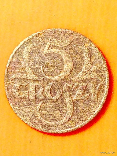 5 грошей 1931 г. без мц. Редкий год.(3)