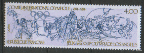 ФР. М. 2447. 1984. Национальный олимпийский комитет Франции. ЧиСт.