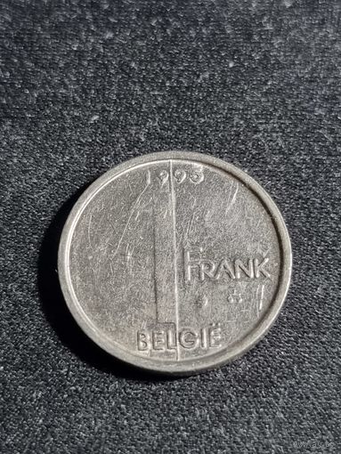 Бельгия 1 франк 1995