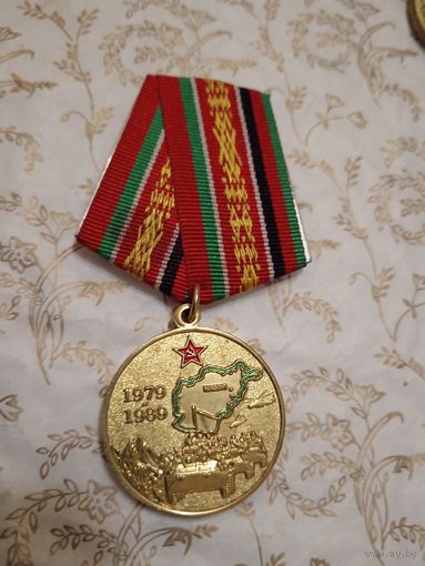 35 лет вывода из ДРА