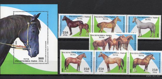 Республика Тыва(Тува) 1995. Лошади 7м+бл