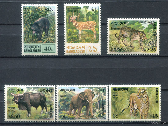 Бангладеш - 1977г. - Животные - 6 марок - полная серия, MNH, 1 с небольшим повреждением клея [Mi 94-99]. #O-Se-Z-1-2