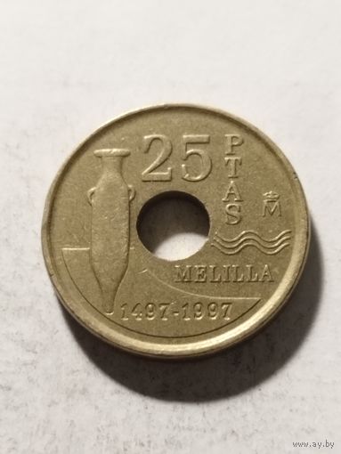 Испания 25 песет " Мелилья" 1997