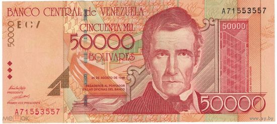 Венесуэла 50000 боливаров 1998 года. Тип P-83. Состояние UNC