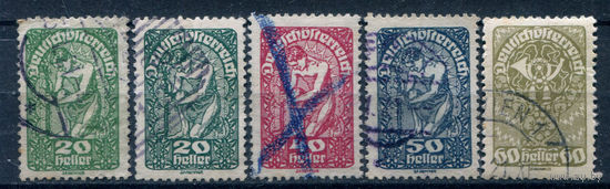 Немецко-Австрийская Республика - 1919/20г. - аллегория - 5 марок - гашёные. Без МЦ!
