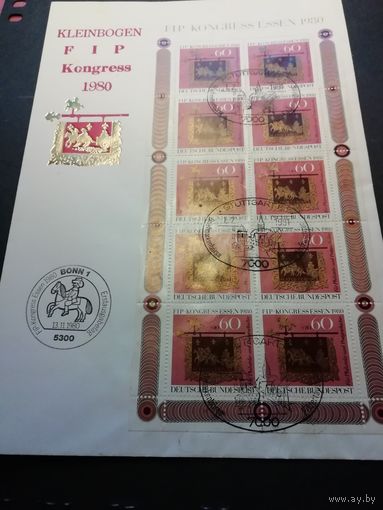 ФРГ 1980 Оригинальный конверт специального гашения с малым листом из 10 марок "День почтовой марки" (специальное гашение) Mi.1065 каталог 12.00 евро