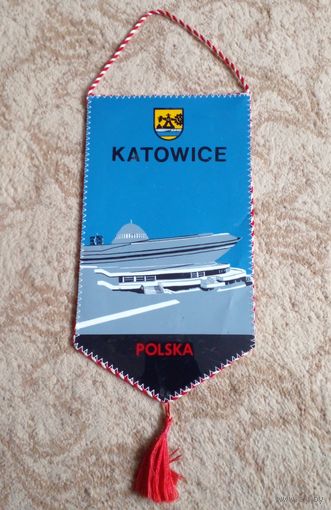 Вымпел Польша.Шахта угля каменного,,Катовице".