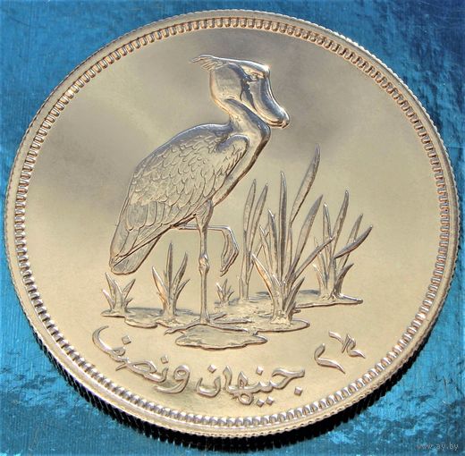 Судан. 2 1/2 фунта 1976 год  KM#70   "Королевская цапля"  Тираж: 5.183 шт