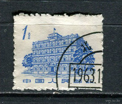 Китай - 1962 - Архитектура 1F - [Mi.675] - 1 марка. Гашеная.  (Лот 86Fh)-T25P17
