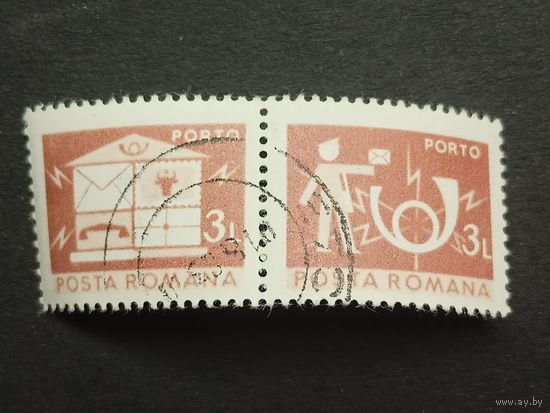 Румыния 1982. Доплатные марки. Национальная почта и телекоммуникации
