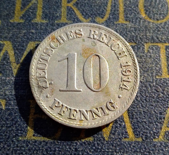 10 пфеннигов 1914 A Германская Империя #01
