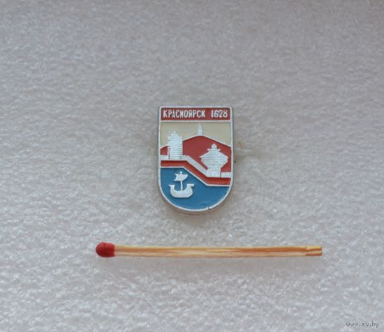 Красноярск.