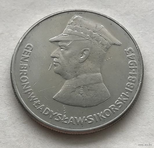 Польша 50 злотых 1981 - Военачальники Второй мировой войны - Владислав Сикорский