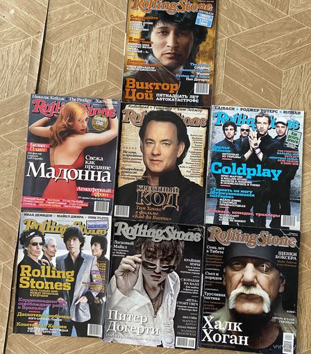 Журналы Rolling Stone