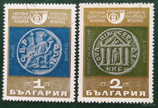 Болгария 1969 архитектура, 2 из 8, клей.