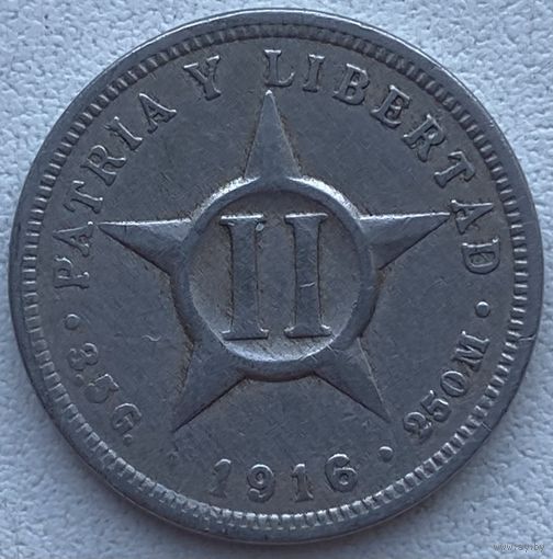 Куба 2 сентаво 1916 г.