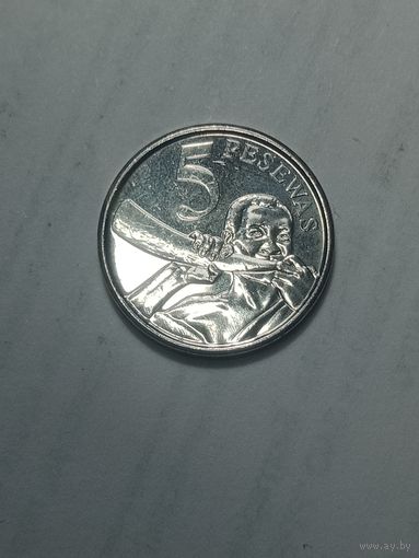 Гана 5 песев 2016 года .