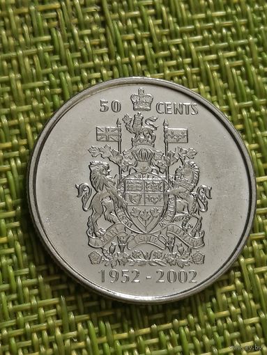 Канада 50 центов 2002 г ( Годовщина Правления Елизавета ll