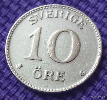 10 оре 1938 года.