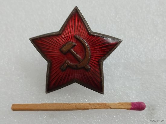 Звездочка РККА. тяжелая, магнитится