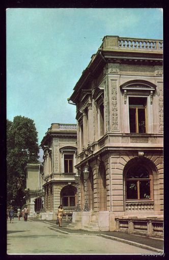 1976 год Украина Крым Ливадия Корпуса санатория