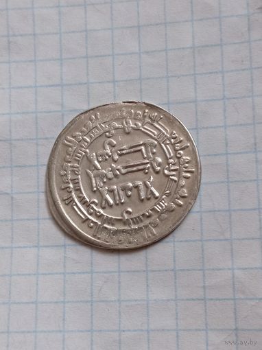 Красивый дирхем 290 года по хиджре. Шаш.