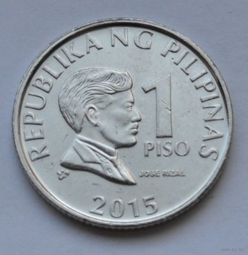 Филиппины, 1 писо 2015 г.