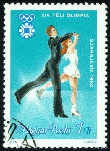 Зимние Олимпийские игры Венгрия 1983 год 1 марка