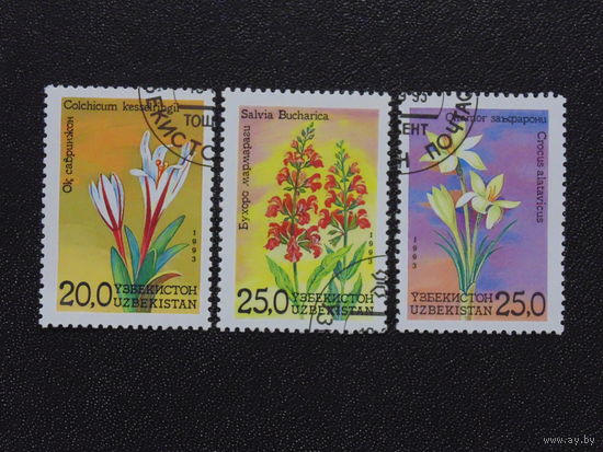 Узбекистан 1993 г. Цветы.