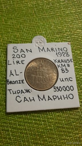 Сан-Марино 20 лир 1978 г ( из серии ,,работа" тир 130 тыс ) в холдере