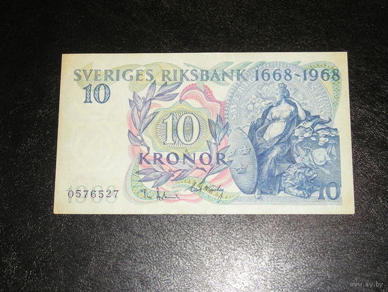 Швеция, 10 Крон 1668-1968