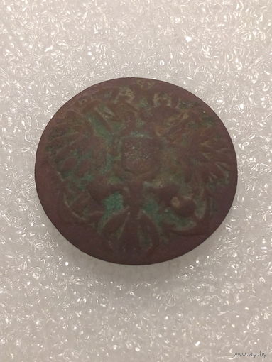 Пуговица орёл якоря