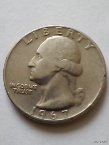 США 25 центов 1967 г (1)