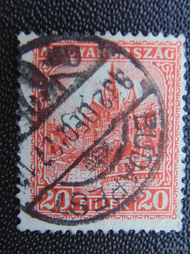 Венгрия 1926 г.