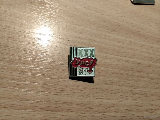 30 лет освобождения Украины