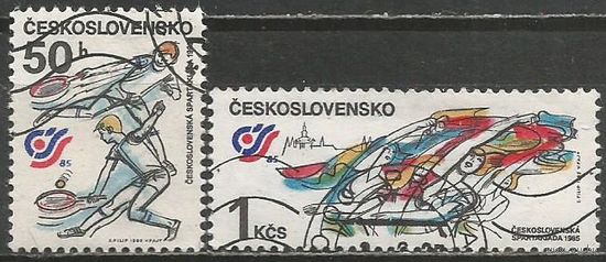 Чехословакия. Национальная спартакиада. Прага.. 1985г. Mi#2817-18. Серия.