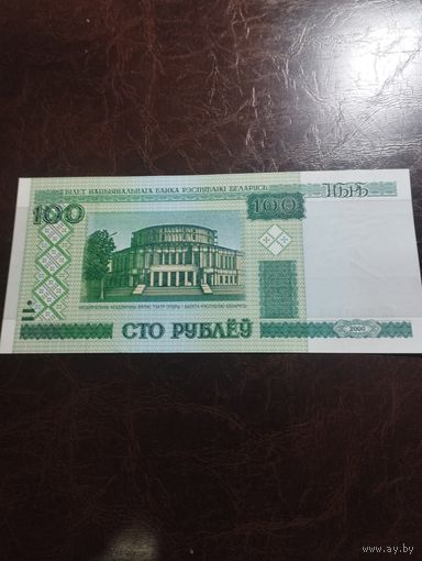 Беларусь 100 рублей образца 2000 года UNC p26а серия бЕ