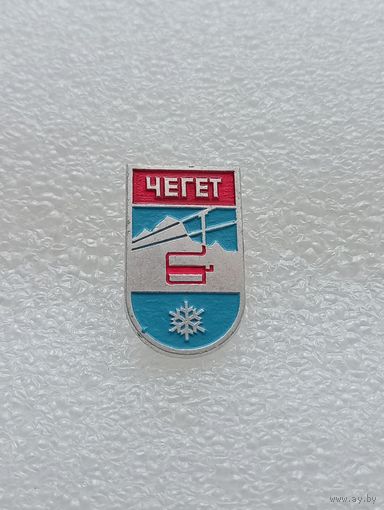 Чегет. Туризм. #-VI-07