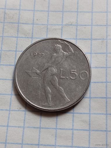 50 лир 1977 года