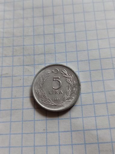 5 лир 1981 года
