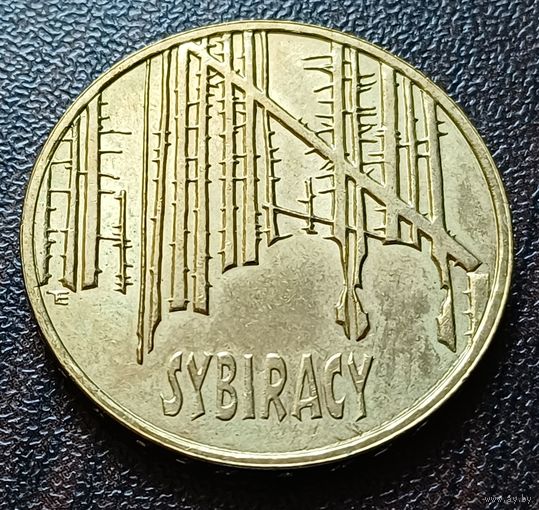 Польша 2 злотых, 2008 Сибирские ссыльные