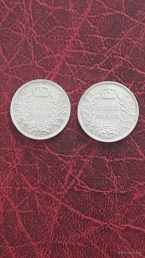 Британская Гвиана
