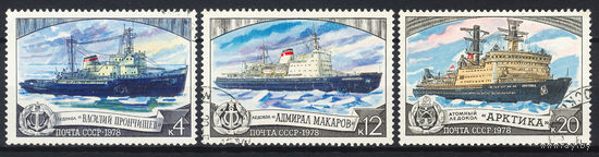 1978 СССР. Советские ледоколы